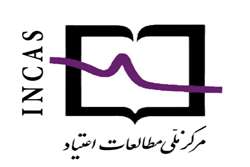 مرکز ملی مطالعات اعتیاد راهنمای کوتاه پیشگیری و درمان اعتیاد و آسیب‌های بازی‌های دیجیتالی و قمار برای خانواده‌ها در زمان شیوع کووید-19 را منتشر کرد